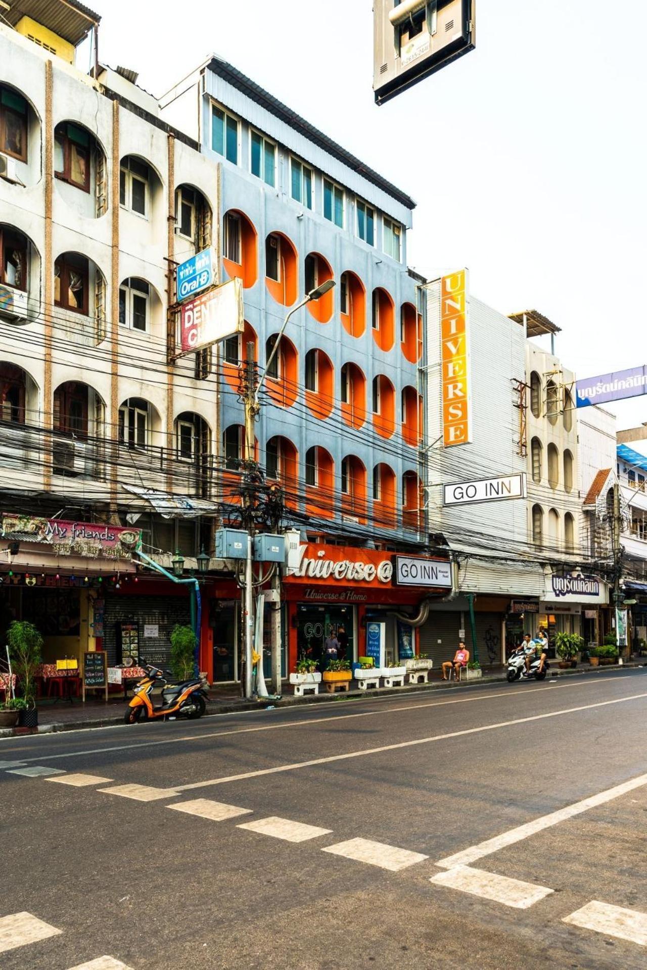 โกอินน์ ตรอกข้าวสาร Go Inn Khaosan Road กรุงเทพมหานคร ภายนอก รูปภาพ
